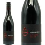 ショッピングお歳暮 2023 ベルンハルト コッホ レゲント プティ チエ 2023 蔵出し限定生産作品 ベルンハルト コッホ家 ドイツ ファルツ レゲント種100％