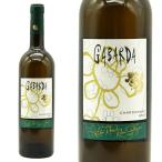 ガバルダ シャルドネ 2023年 ボデガス・ガバルダ 750ml (スペイン 白ワイン)