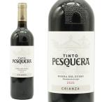 ペスケラ ティント クリアンサ 2021 ボデガス アレハンドロ フェルナンデス元詰 D.Oリベラ デル ドゥエロ 正規品 赤 辛口 フルボディ