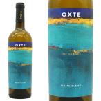 オクステ ザ サイレンス ホワイト ブレンド 2023 ボデガス ボデム元詰 (ルイ ヘルナールトとオイジニー ヴァン エケリスの夫妻) 自然派