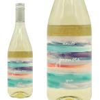 ショッピングお歳暮 2023 プロメーサ (約束) モスカート 2023 エゴボデガス(サントス オルティス＆イオアナ パウネスク夫妻) モスカート種100% アルコール度数8%