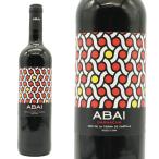 abaiga luna  коричневый 2022bote газ abai Испания rental чай Rya лама n коричневый Sakura вино Award 2025.. золотой . выигрыш 