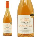  Sierra kojado orange вино 2024bote газ a in son изначальный . non фильтр Испания alagon.. белый orange вино 