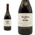 kashero Dell Diablo Pinot nowa-ru2022 Conti .i Toro 