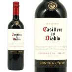 カッシェロ デル ディアブロ カベルネ ソーヴィニヨン 2022 コンチャ イ トロ