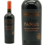 ビニャードス エラスリス オバリェ パヌール カベルネ ソーヴィニヨングラン レセルバ 2023年 有機栽培ワイン