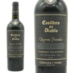 kashero Dell Diablo re cell bapliba Dakar be Rene so- vi niyon2022 год Conti .i Toro 750ml Chile красный вино 