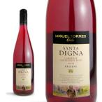 ミゲール・トーレス  サンタ・ディグナ  カベルネ・ソーヴィニヨン  ロゼ  2009年  （赤ワイン・チリ）  家飲み  巣ごもり  応援
