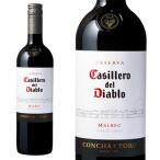 カッシェロ デル ディアブロ マルベック 2021 コンチャ イ トロ