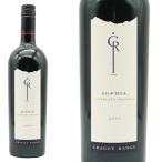 クラギー レンジ “ソフィア” ギムブレット グレーヴェルズ ヴィンヤード 2021 ホークスベイ(ニュージーランド) 超重厚ボトル