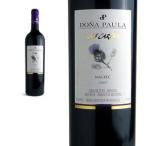ドニャ・パウラ  ロス・カルドス  マルベック  2007年  （アルゼンチン・赤ワイン）  家飲み  巣ごもり  応援  stay  home