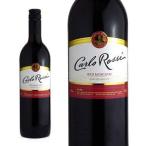 karuro Rossi красный мускат красный ..E&amp;J Garo waina Lee 