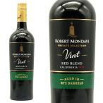 ロバート モンダヴィ プライベート セレクション ライ バレル エイジド レッドブレンド 2021