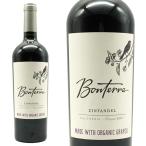ボンテッラ ジンファンデル 2021 自然派 ビオロジック＆オーガニック(CCOF認証) 赤 ミディアムボディ 正規品