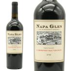 ナパ グレン カベルネ ソーヴィニヨン ナパ ヴァレー 2023 AVAナパ ヴァレー アルコール度数14.5％