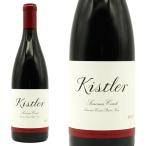 ショッピングお歳暮 2023 キスラー ソノマ コースト ピノ ノワール 2023 キスラー ヴィンヤーズ元詰 正規品