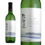グランポレール  北海道ケルナー・辛口  2013年  （日本・白ワイン  日本ワイン）  家飲み  巣ごもり  応援  stay  home
