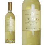 ソラリス  信濃リースリング  辛口  2018年  マンズワイン  750ml  （日本  白ワイン  日本ワイン）  家飲み  巣ごもり  応援