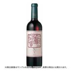 安心院ワイン メルロー イモリ谷 2015年 安心院葡萄酒工房 720ml (日本 大分 赤ワイン 日本ワイン)