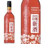 [ новый sake 2025] Suntory f ром ферма мускат беж Lee A rose 2025 новый sake Yamanashi префектура производство виноград 100%. прекрасный. .waina Lee . структура товар 