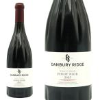 ダンブリー リッジ ピノ ノワール 2022 ダンブリー リッジ ワイン エステイト元詰 名だたる評価誌が絶賛するイングランド最高のスティルワイン