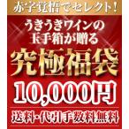 商品画像1