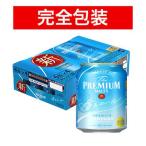 【完全包装】サントリー ザ プレミアムモルツ　香るエール 350ml 缶×24本