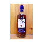 アイビス  XO  ジョセフ・ゴーティエ社  40％  700ml  （フランス  ブランデー  コニャック）  家飲み  巣ごもり  応援