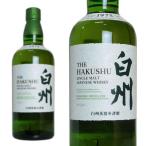 サントリー  白州  43％  700ml  正規  （シングルモルトウイスキー）  家飲み  巣ごもり  応援  stay  home