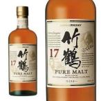 ショッピング2012 【お一人様1本限り】【正規品】竹鶴 17年もの ピュアモルト ニッカウイスキー ジャパニーズウイスキー
