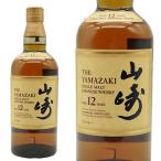 サントリー シングルモルトウイスキー 山崎 12年 43% 700ml 正規 (シングルモルトウイスキー)