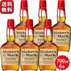 【送料無料】【正規品】メーカーズマーク バーボン ウイスキー 700ml×6本 ケース [6本入り] 正規代理店輸入品 レッド トップ 700ml 45％　wisky_mkm