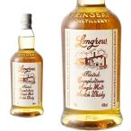 【正規品】ロングロウ ピーテッド キャンベルタウン シングル モルト スコッチ ウイスキー 700ml 46%