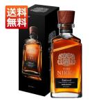 【あすつく 送料無料 箱入 正規品】ザ ニッカ 43％ 700ml 正規 ニッカウヰスキー （日本 ブレンデッドジャパニーズウイスキー）