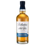 【正規品】バランタイン シングルモルト グレンバーギー 12 年 シングル モルト スコッチ ウイスキー 700ml 40%