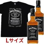 【正規品 1750ml×2本 オリジナルTシャツＬサイズ1枚付】ジャック ダニエル ブラックラベル オールド No.7 テネシーウイスキー 正規代理店輸入品 1750ml×2本