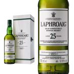 【正規品 木箱入】ラフロイグ 25年 カスクストレングス シングル モルト スコッチ ウイスキー 700ml 51％