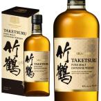 【箱入 正規品】竹鶴 ピュアモルト ニッカウイスキー ジャパニーズ 正規品 700ml 43%
