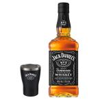 【正規品 1750ml ロゴ入りステンレスサーモタンブラー付き】ジャック ダニエル ブラックラベル オールド No.7 テネシーウイスキー