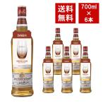 【送料無料 6本セット】【正規品 ハイボールグラス付き】デュワーズ ホワイトラベル オリジナルハイボールグラス付き 700ml×6本 ケース