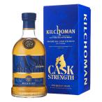 【正規品 箱入】キルホーマン マキヤーベイ カスクストレングス アイラ シングル モルト スコッチ ウイスキー 700ml 58.1%