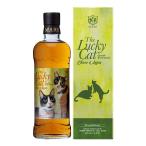 【箱入 正規品】ザ ラッキーキャット ダブル インディヴィジュアルズ チョコ＆ルナ ブレンデッド ウイスキー 700ml 43%