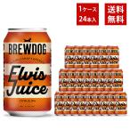 [....][ бесплатная доставка ]b дракон собака ELVIS JUICE 350ml×24 жестяная банка комплект 