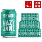 [ бесплатная доставка ]b дракон собака HAZY JANE 350ml×24 жестяная банка комплект 