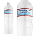 クリスタルガイザー 1500ml PET 12本入り (ミネラルウォーター) 家飲み