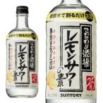  Suntory предубеждение sake место. лимон сауэр. элемент 25% 500ml ( ликер ) дом .. гнездо ... отвечающий .stay home