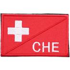 ワッペン スイス 国旗 CHE マジック
