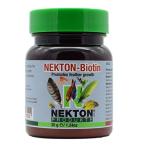 パピエシー ネクトンBIO 35g NEKTON-BIO