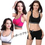  бесплатная доставка 3~5 дней после прибытие спортивный бюстгальтер тряска нет бег йога bla Night bla накладка имеется bla tops топ йога Jazz Dance чёрный белый розовый 