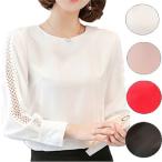 送料無料２〜３日後到着コーラス衣装ブラウス衣装Sサイズから3Ｌサイズ対応シ...